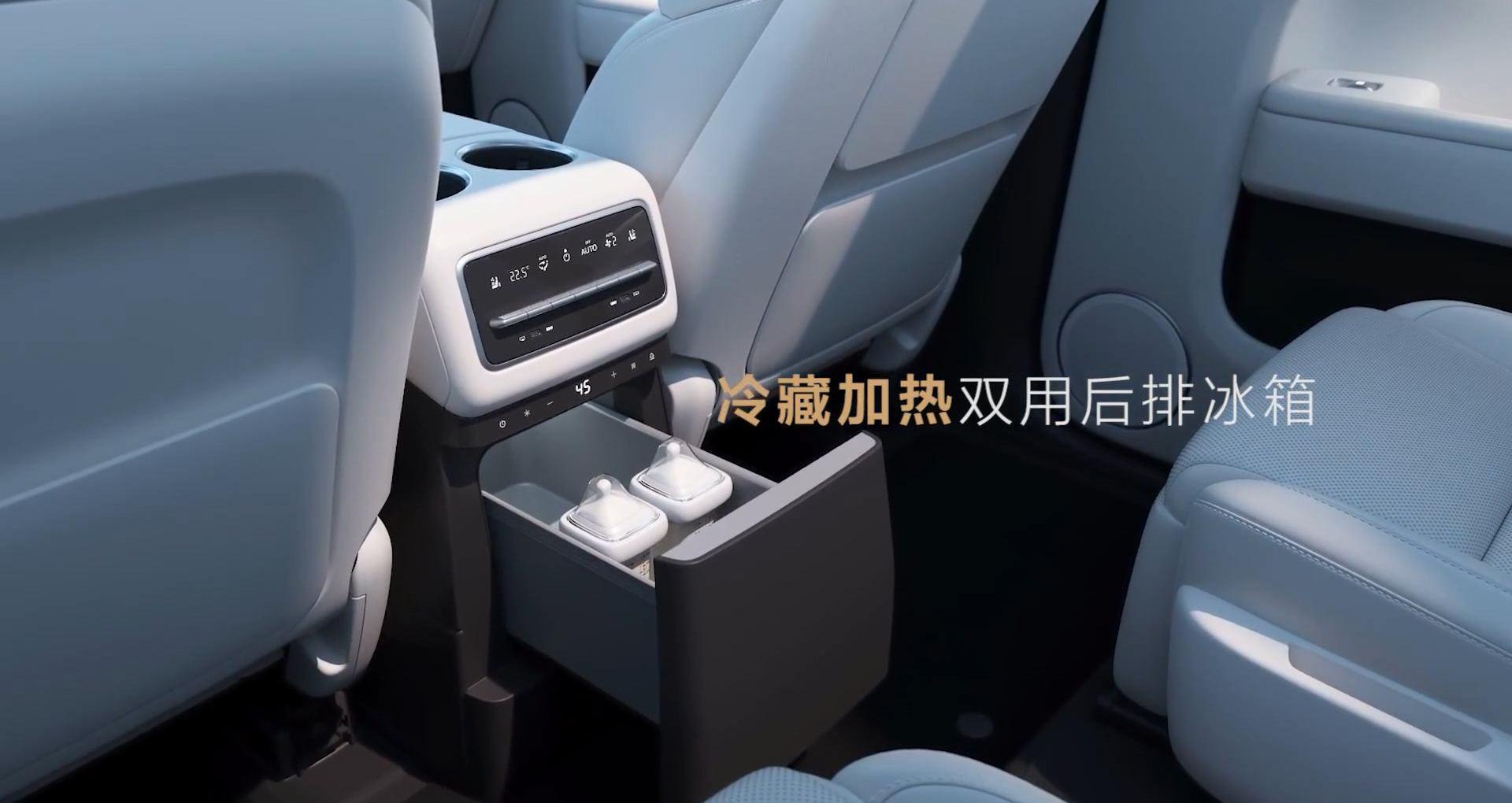 理想L9,理想ONE