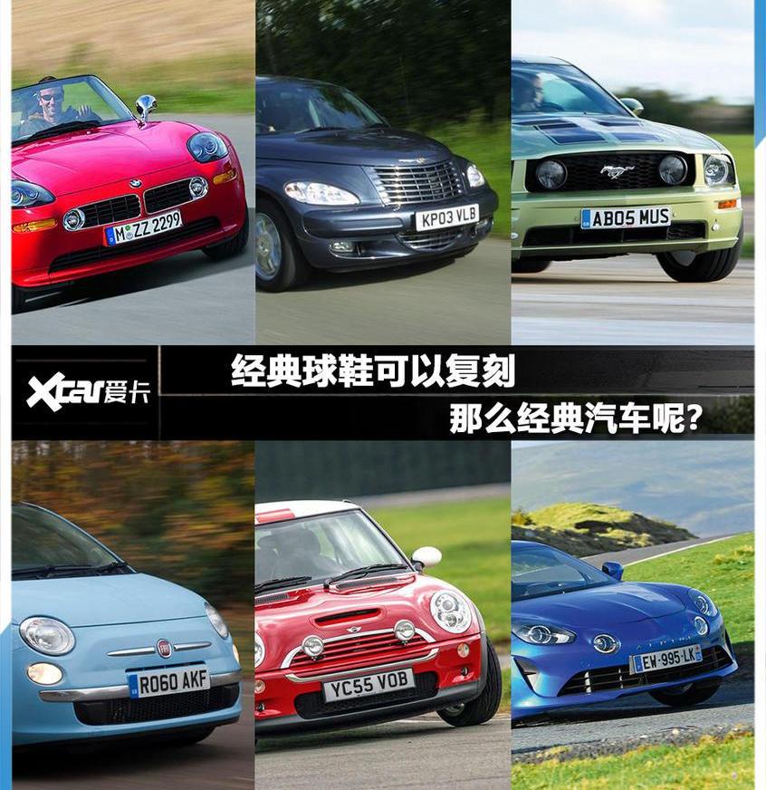 MINI,宝马,福特,世纪,大众
