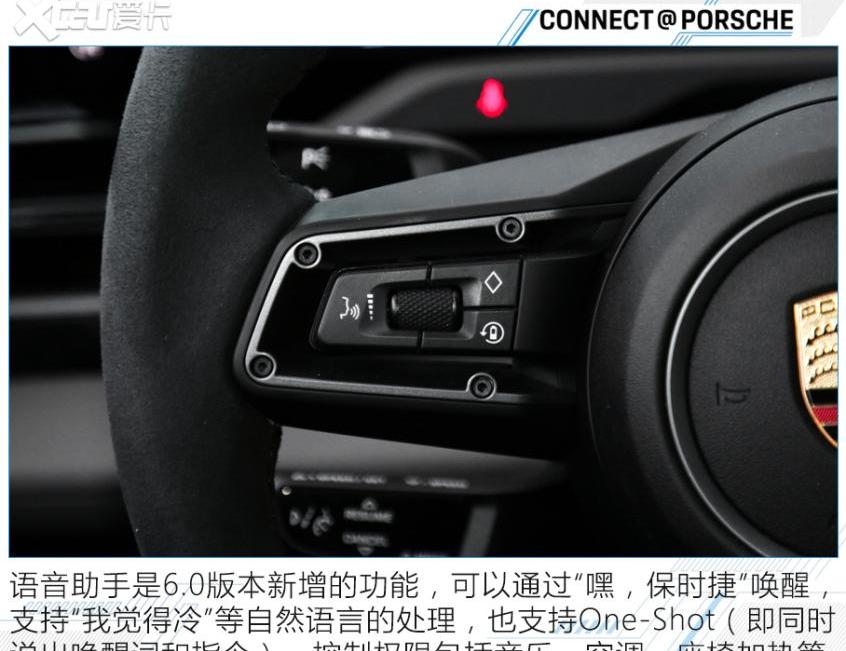 保时捷,Taycan,Cayenne,Panamera