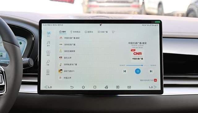 奔驰,保时捷,特斯拉,比亚迪,Taycan