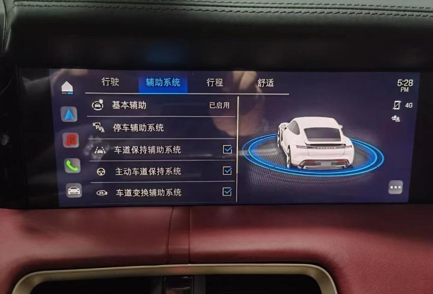 保时捷,远程
