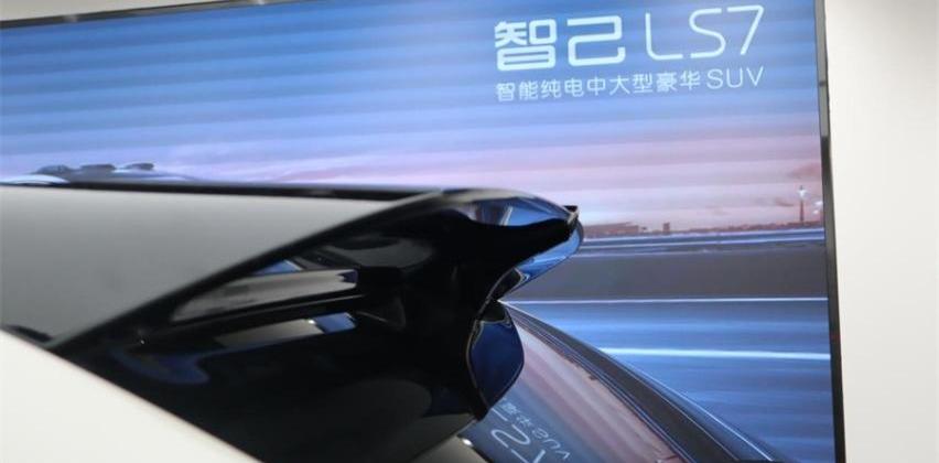 智己LS7,智己汽车,保时捷,Taycan,北京