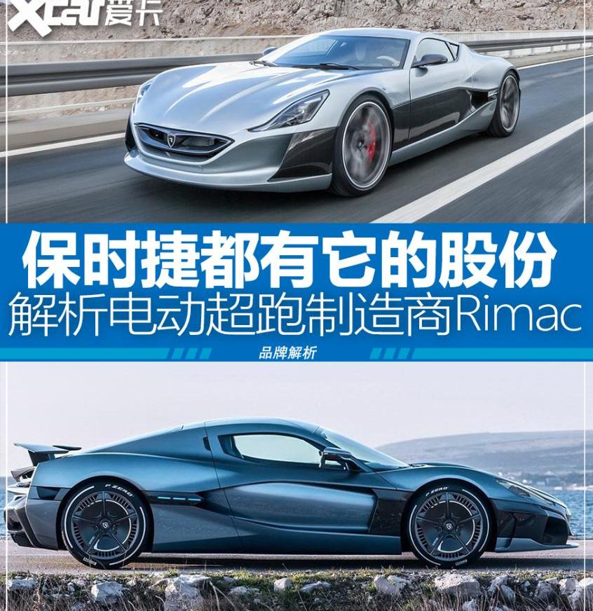 777,保时捷,宝马,宝马3系,骆驼