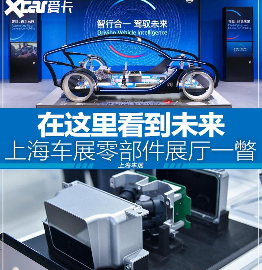 奥迪,奥迪A8,奔驰,宝马,保时捷