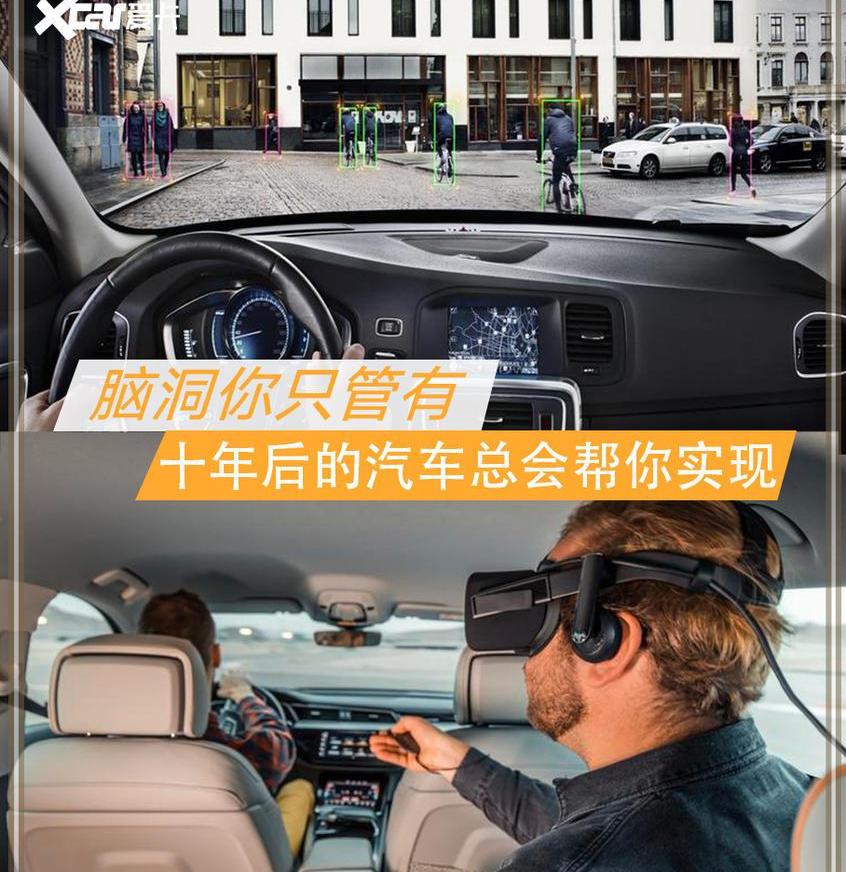 奥迪,宝马,福特,雷克萨斯,日产