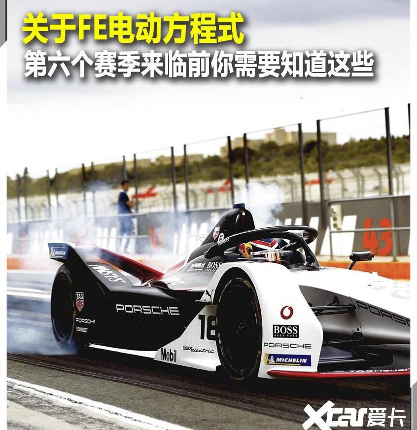 奥迪,日产,奔驰,宝马,保时捷