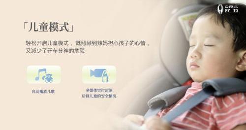 欧拉,大众,欧拉芭蕾猫,现代,长城
