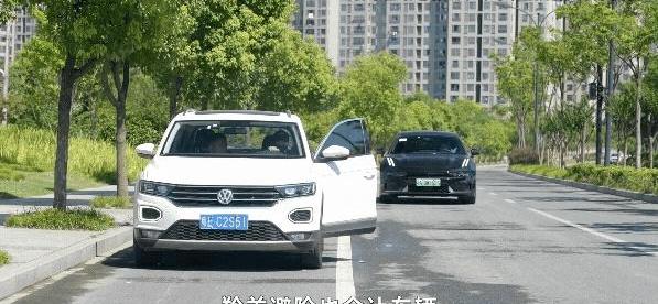 极氪