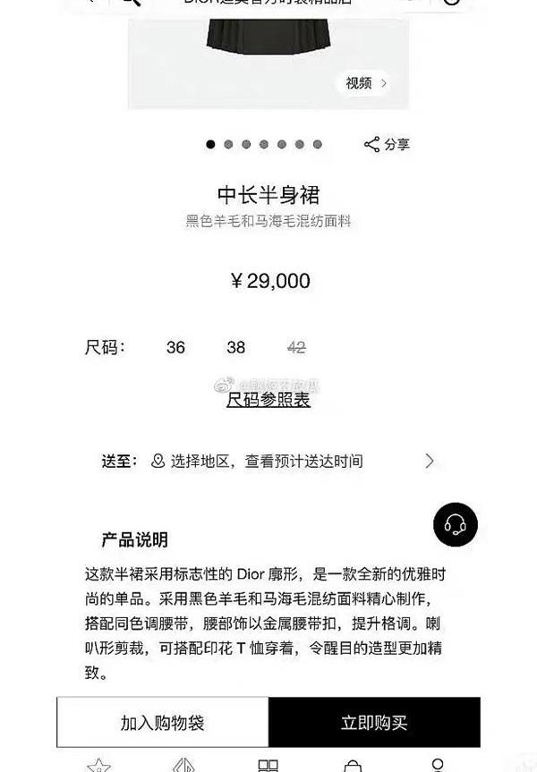 汉,发现,现代