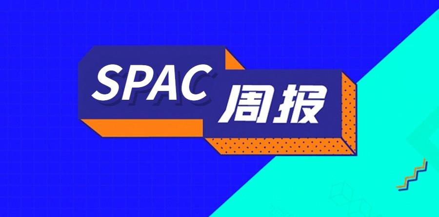 一汽,东南