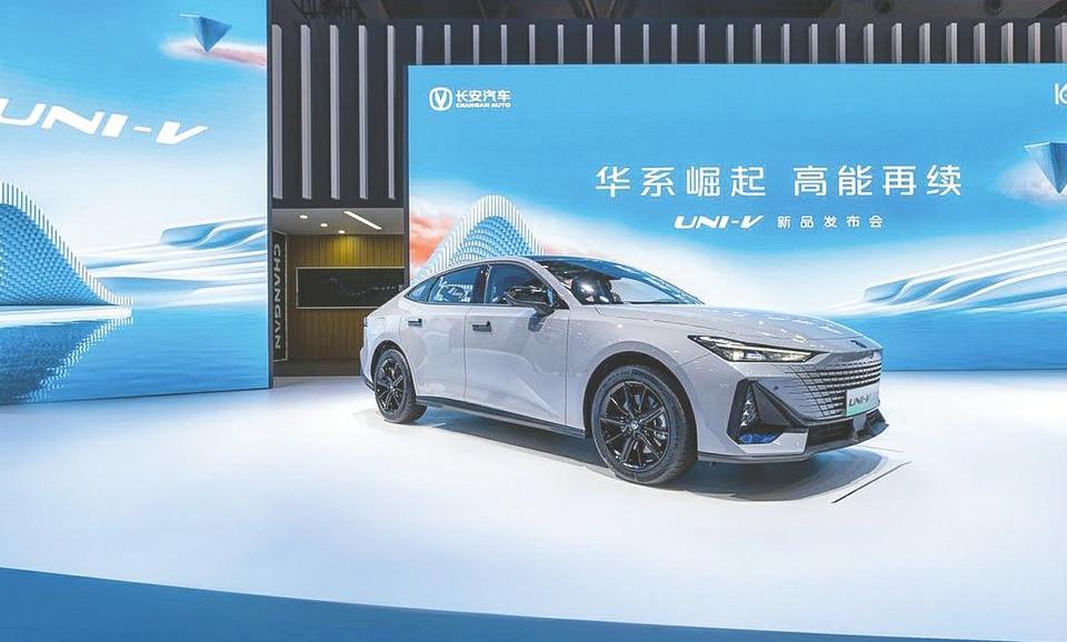 长安,阿维塔,长安深蓝,长安深蓝SL03,阿维塔11