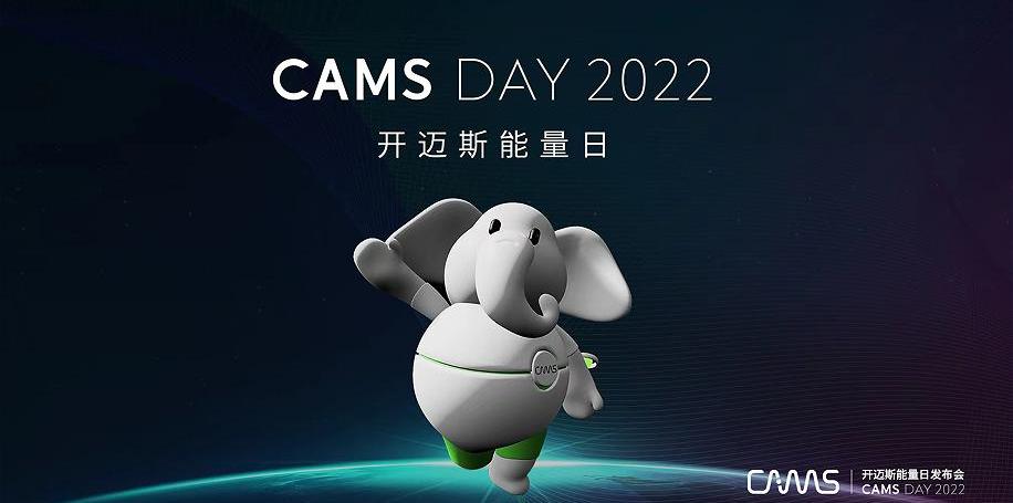北京,大众,一汽,奥迪,保时捷