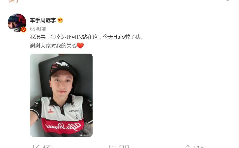 阿尔法·罗密欧,奔驰,北京,红旗