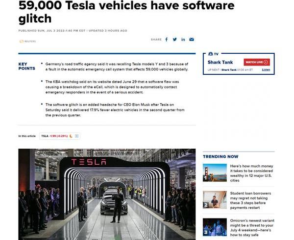 特斯拉,Model 3,Model Y