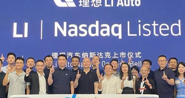 理想汽车,合创,优越