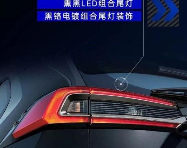 丰田,威兰达,RAV4荣放