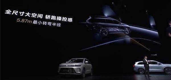 问界M7,AITO,问界M5,大众,丰田