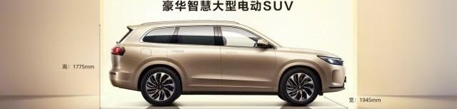 AITO,问界M7,问界M5,合创