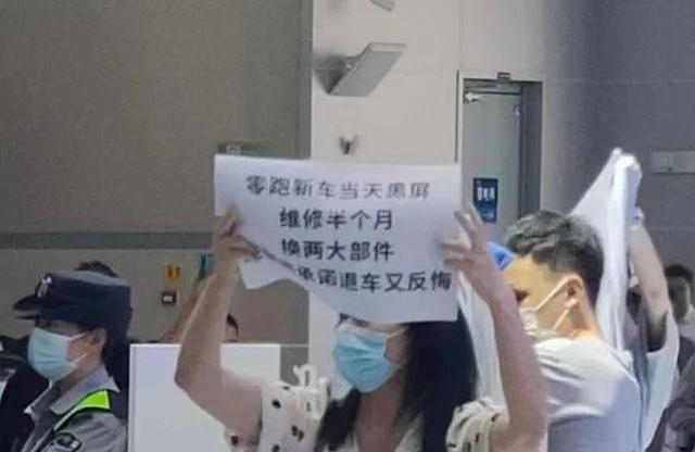 小鹏,蔚来,小鹏P7,零跑汽车,比亚迪