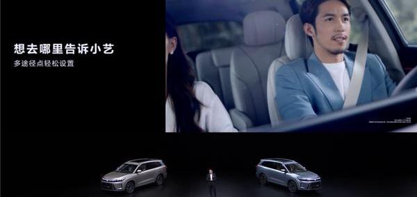 问界M7,问界M5,AITO,特斯拉,Model Y
