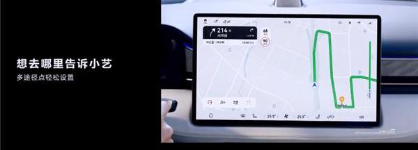 问界M7,问界M5,AITO,特斯拉,Model Y