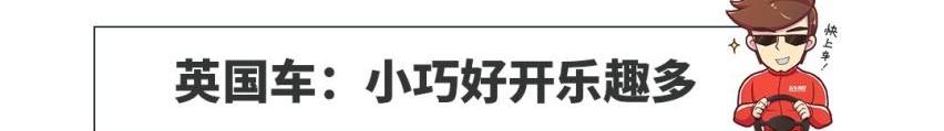 Taycan,保时捷,MINI,本田,雅阁
