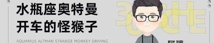 LYRIQ锐歌,凯迪拉克