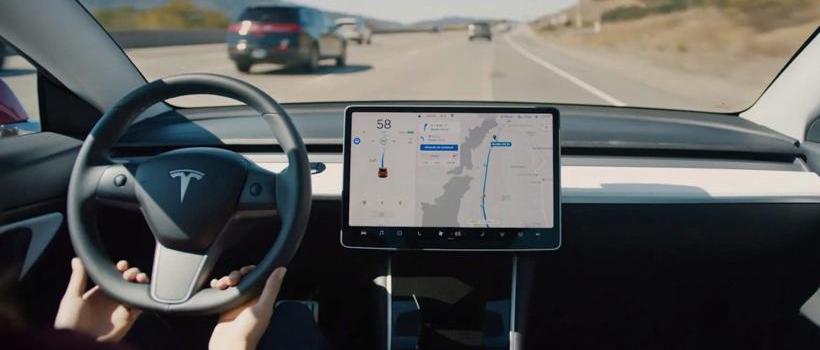 特斯拉,Model X,Model S