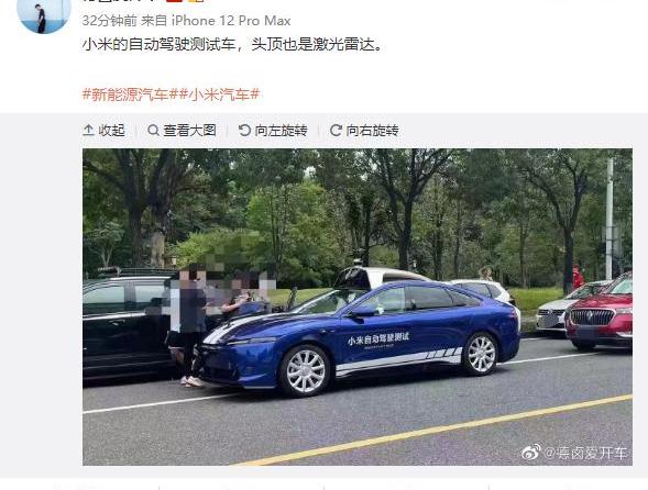 比亚迪,汉