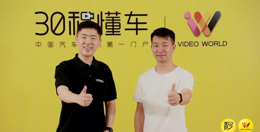 奇瑞,欧萌达,北京