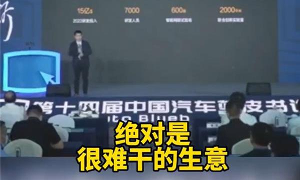 问界M5,AITO,问界M7,比亚迪,长安