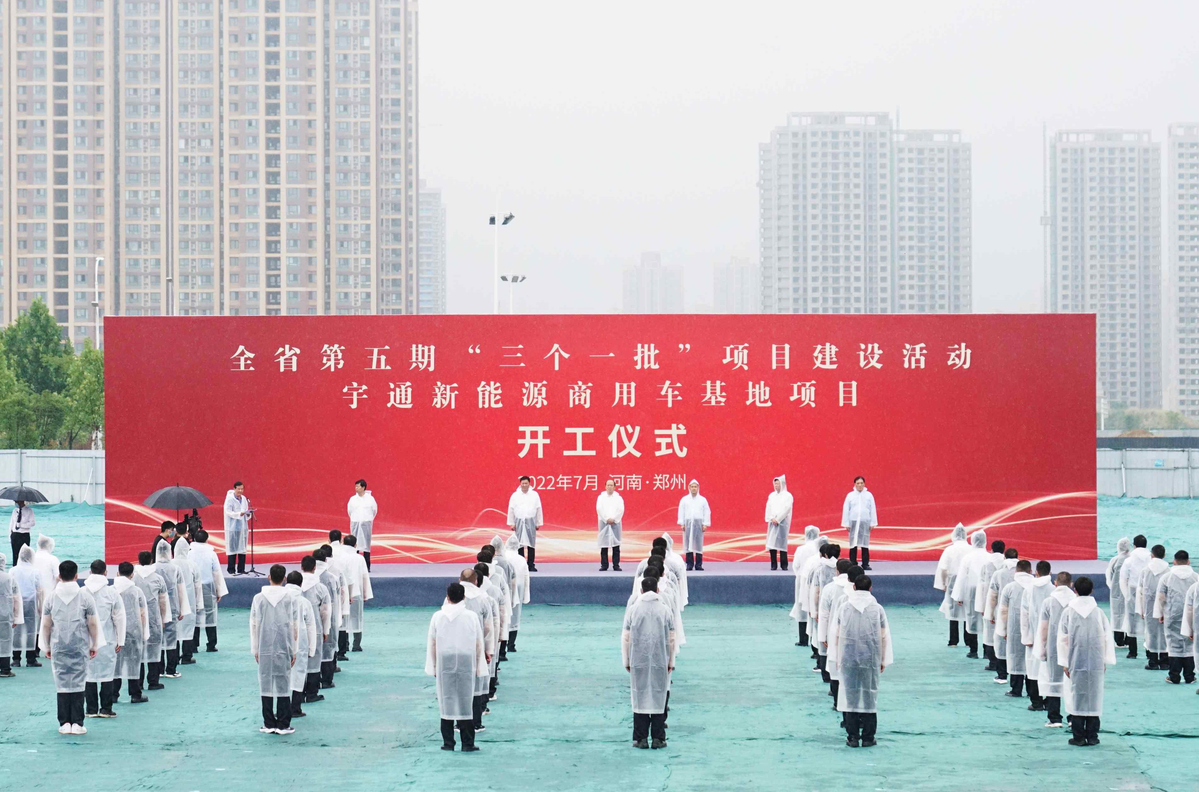 现代,开拓者