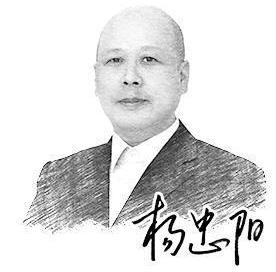 世纪,帝豪,远程