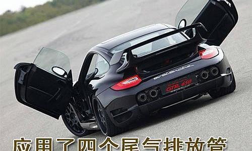 保时捷,保时捷911