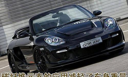 保时捷,保时捷911