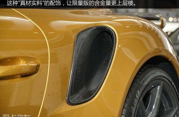 保时捷,保时捷911
