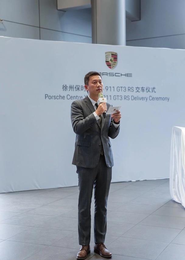 保时捷,东南