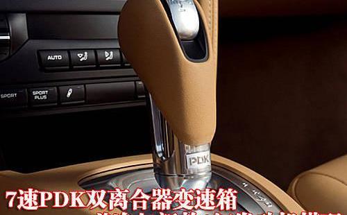 保时捷,保时捷911