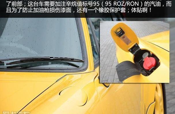 保时捷,保时捷911,世纪
