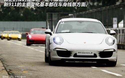 保时捷,保时捷911