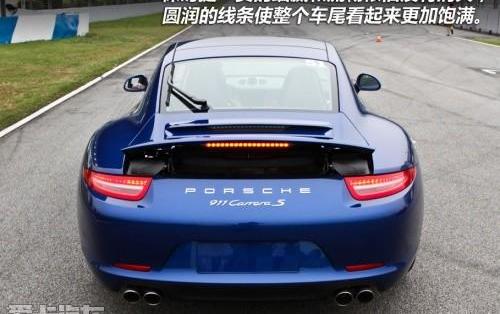 保时捷,保时捷911