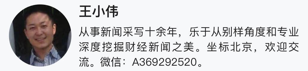 一汽,一汽解放,福田,中国重汽