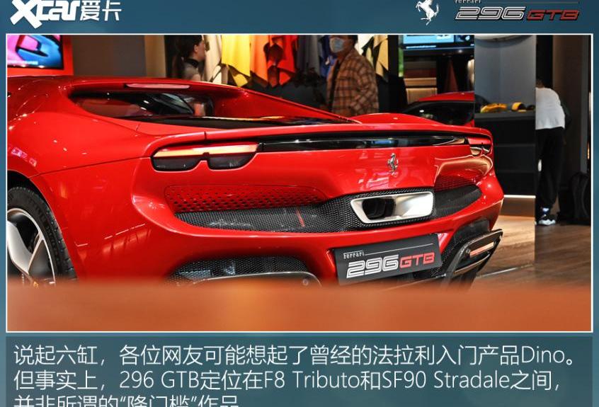 法拉利,北京,奔驰,保时捷,保时捷911
