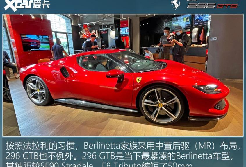 法拉利,北京,奔驰,保时捷,保时捷911