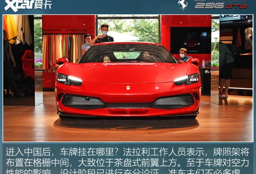 法拉利,北京,奔驰,保时捷,保时捷911