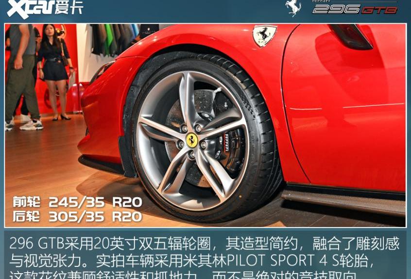 法拉利,北京,奔驰,保时捷,保时捷911