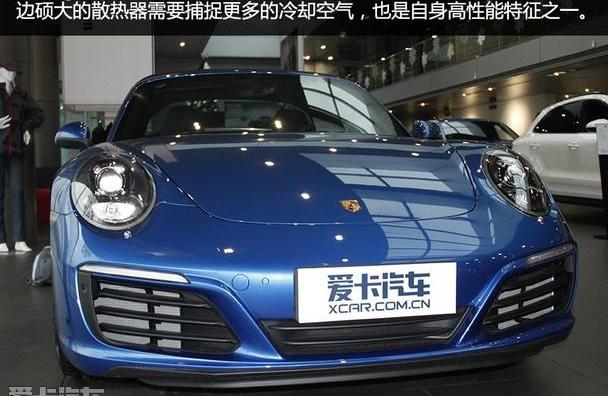 保时捷,保时捷911,型格