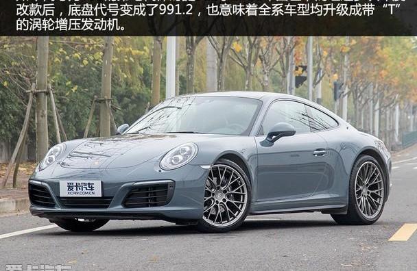 保时捷,保时捷911