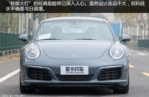 保时捷,保时捷911