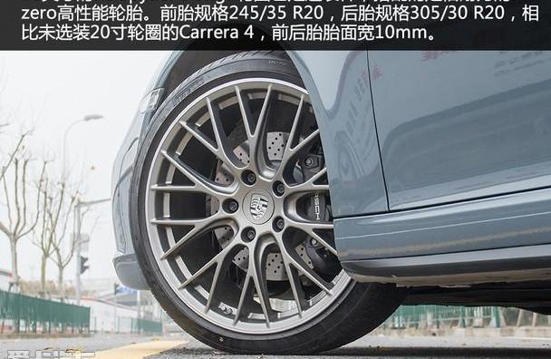 保时捷,保时捷911